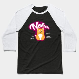 Neko Cat Shirt Japanese Anime Manga Gift Baseball T-Shirt